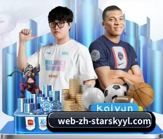 星空体育 APP - Xingkong